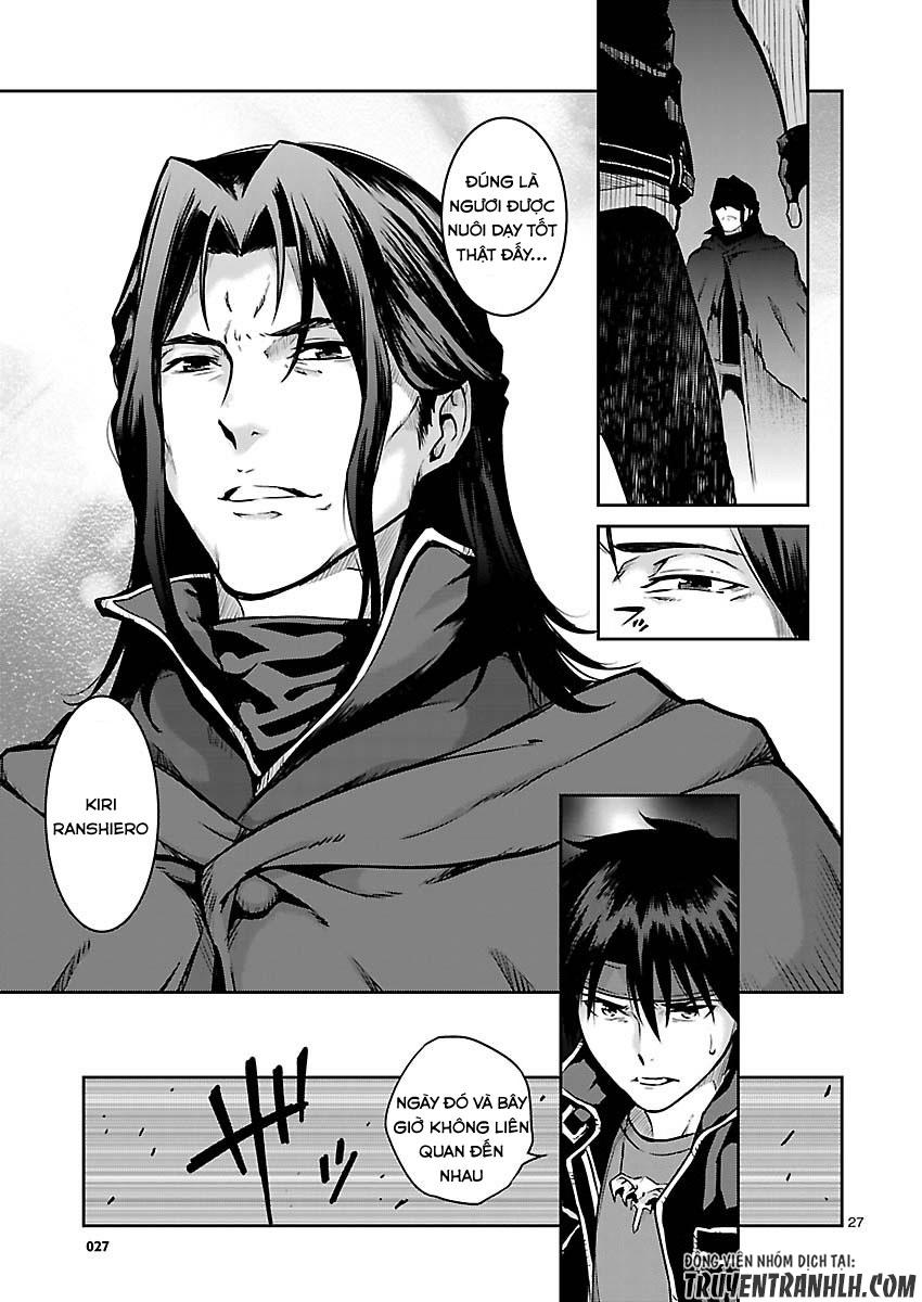 Majutsushi Orphen Hagure Tabi Chap 8 - Next Chap 9