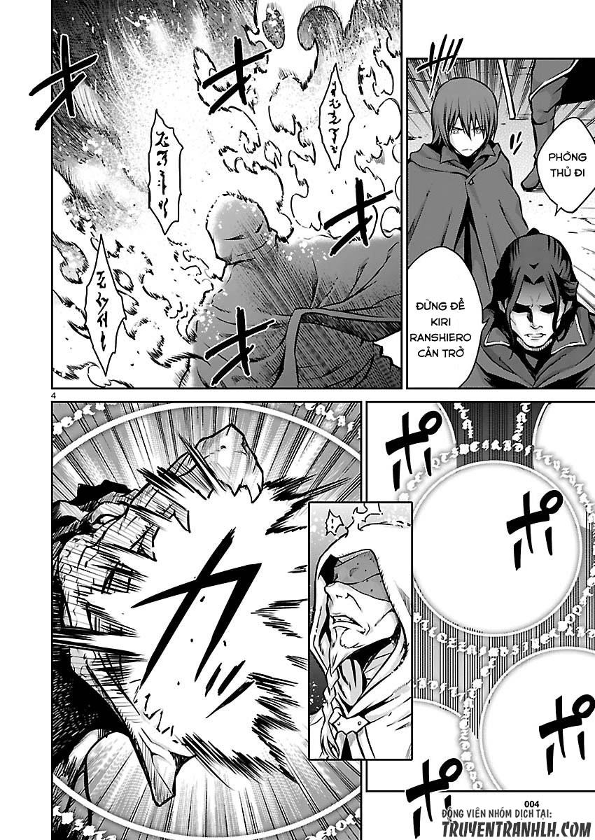 Majutsushi Orphen Hagure Tabi Chap 8 - Next Chap 9