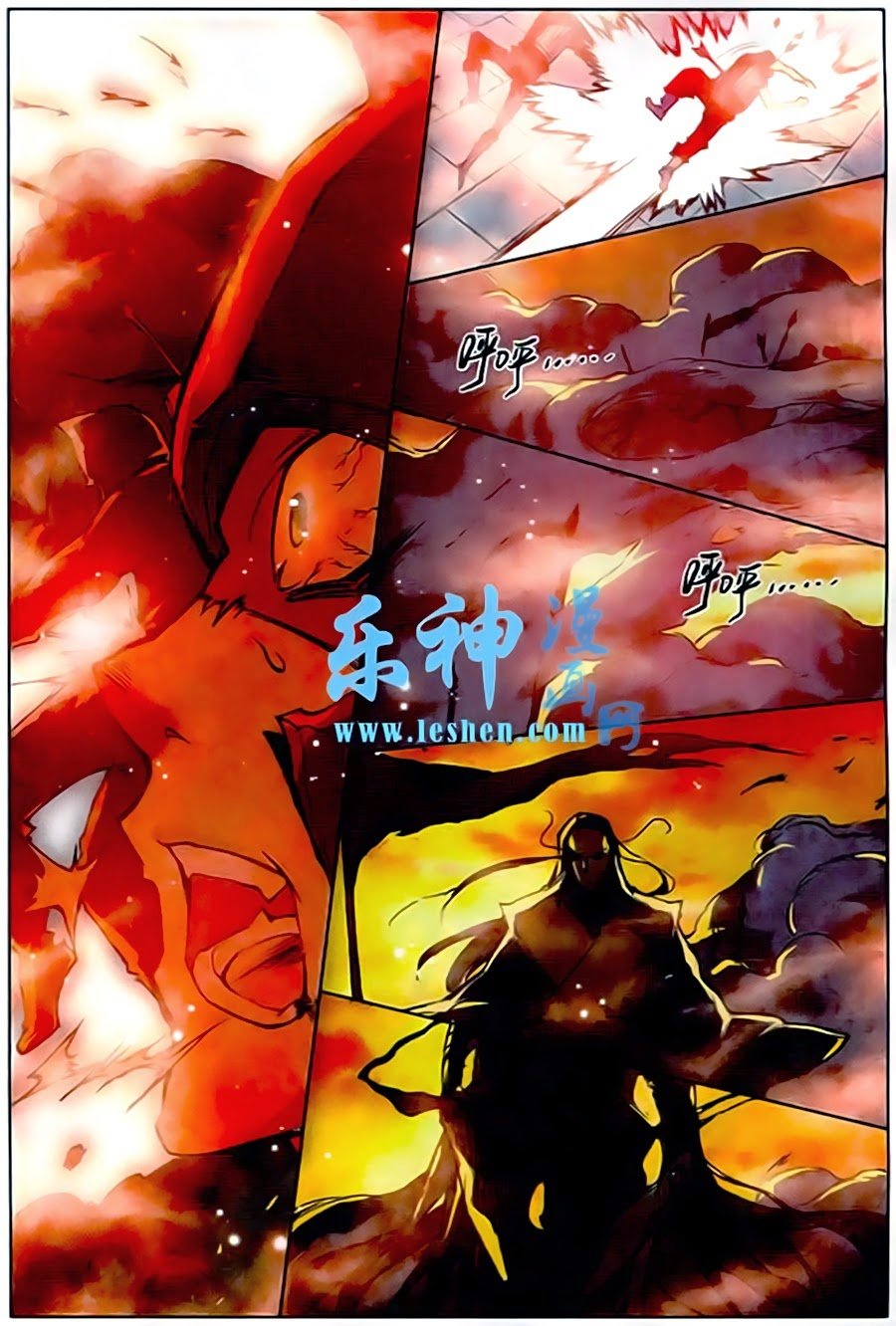 Thánh Vương Chap 14 - Next Chap 15