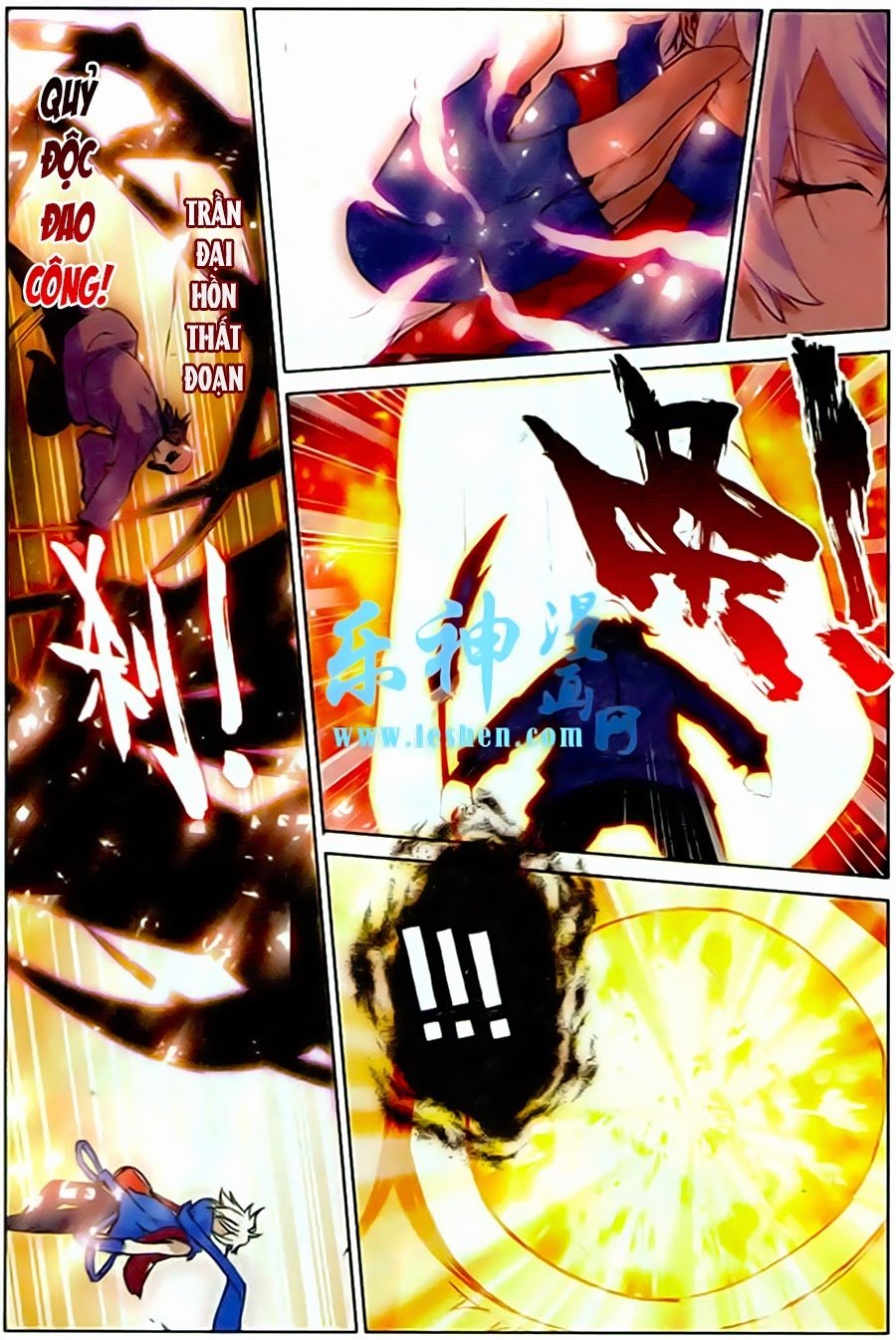 Thánh Vương Chap 14 - Next Chap 15