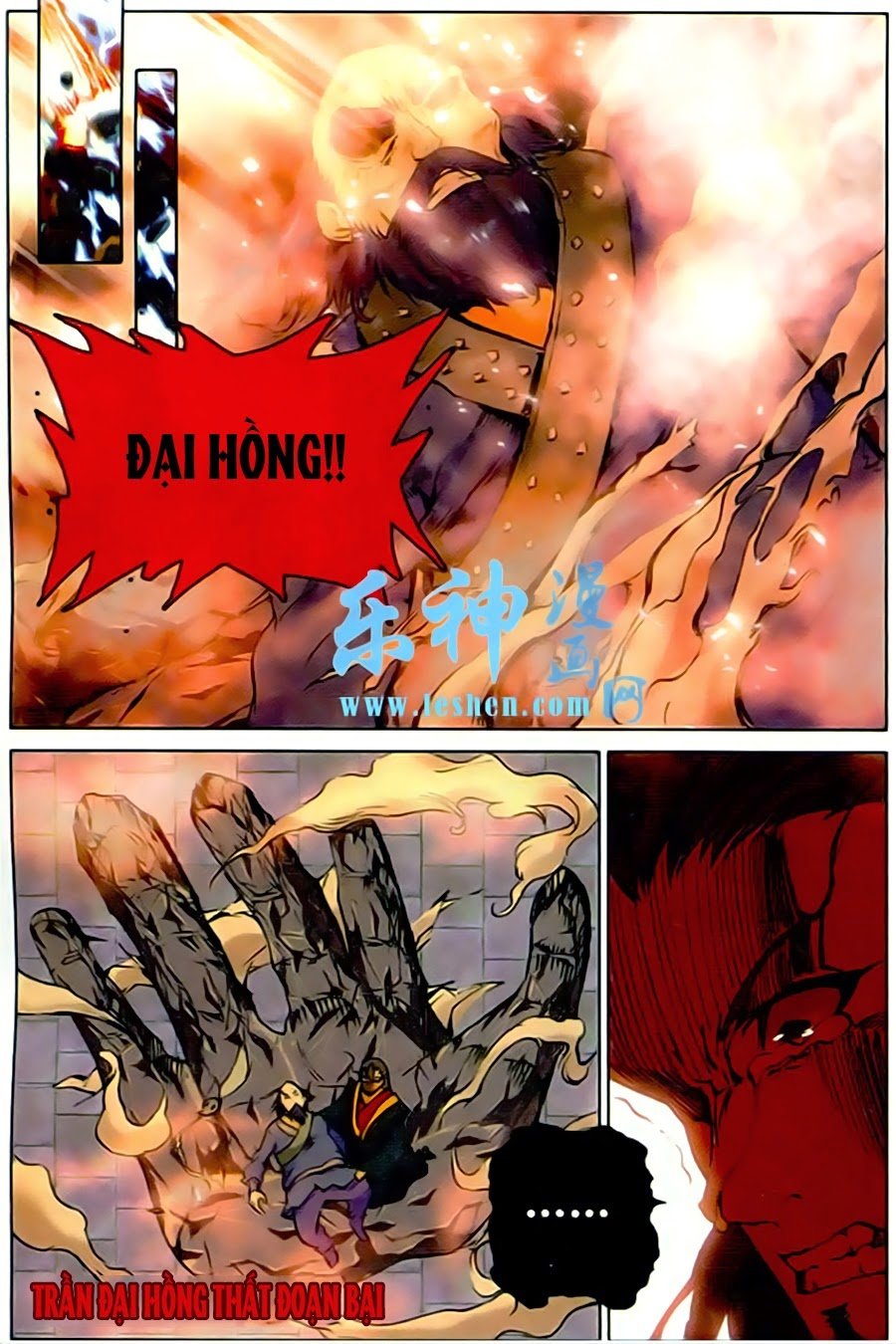 Thánh Vương Chap 14 - Next Chap 15