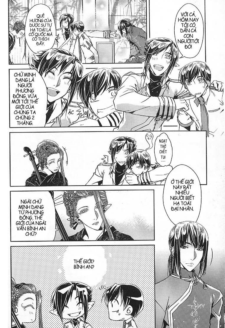 Đặc Thù Truyền Thuyết Chap 55 - Next Chap 56