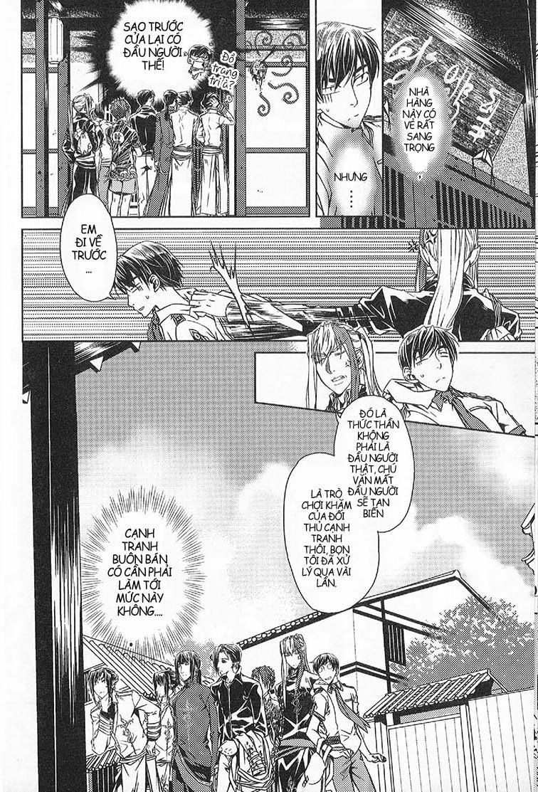 Đặc Thù Truyền Thuyết Chap 55 - Next Chap 56