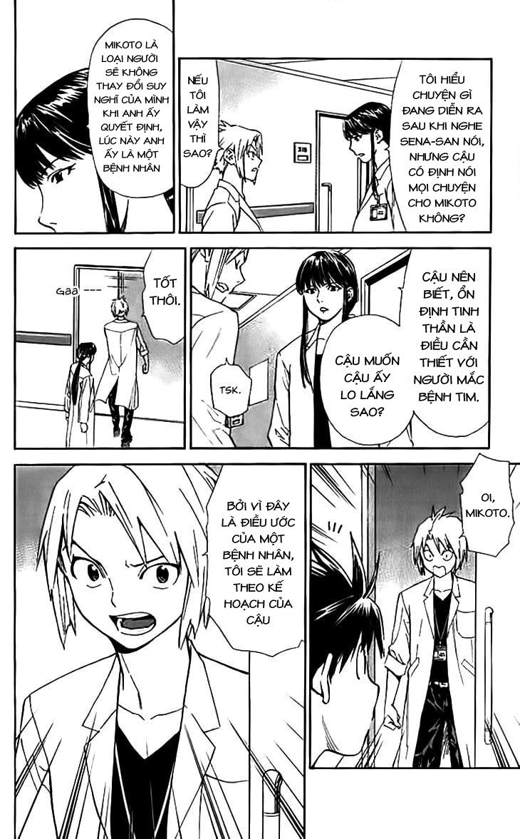 Saijou No Meii Chap 35 - Next Chap 36