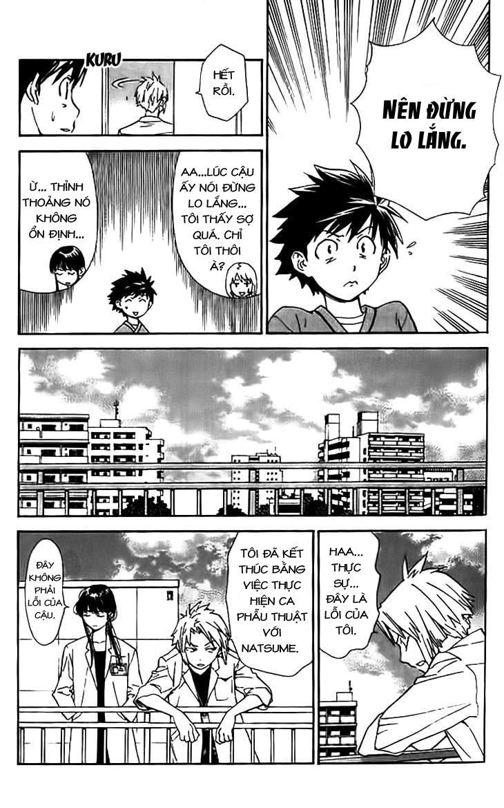 Saijou No Meii Chap 35 - Next Chap 36
