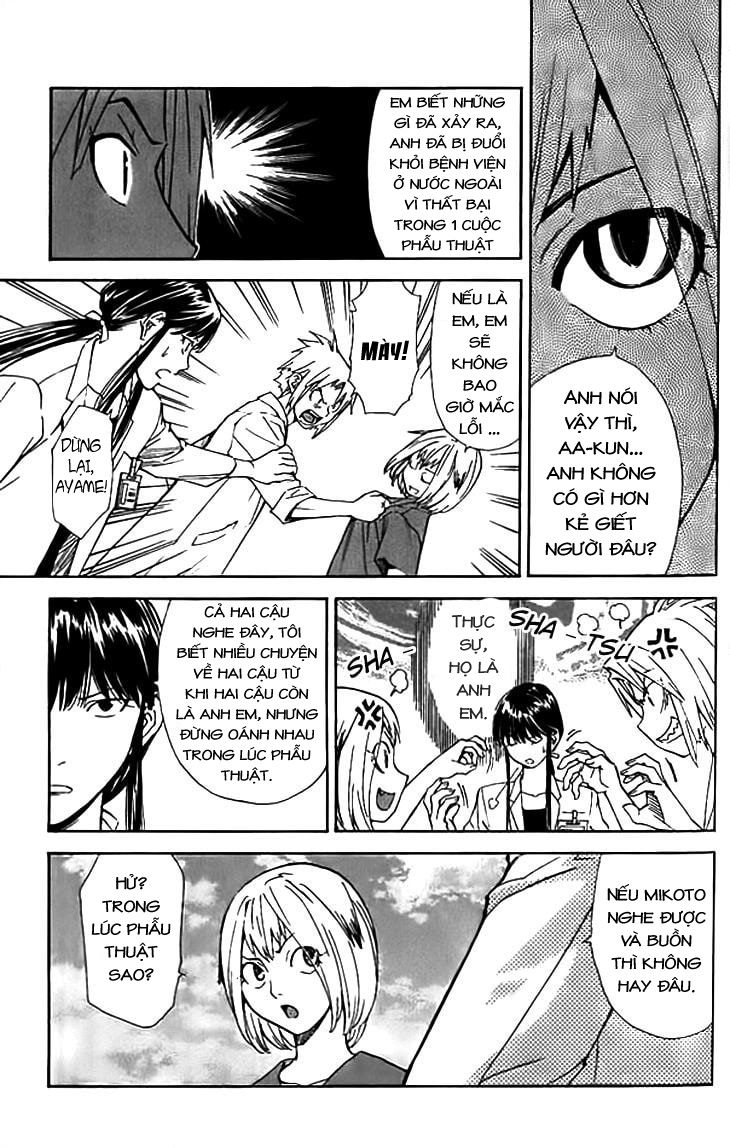 Saijou No Meii Chap 35 - Next Chap 36