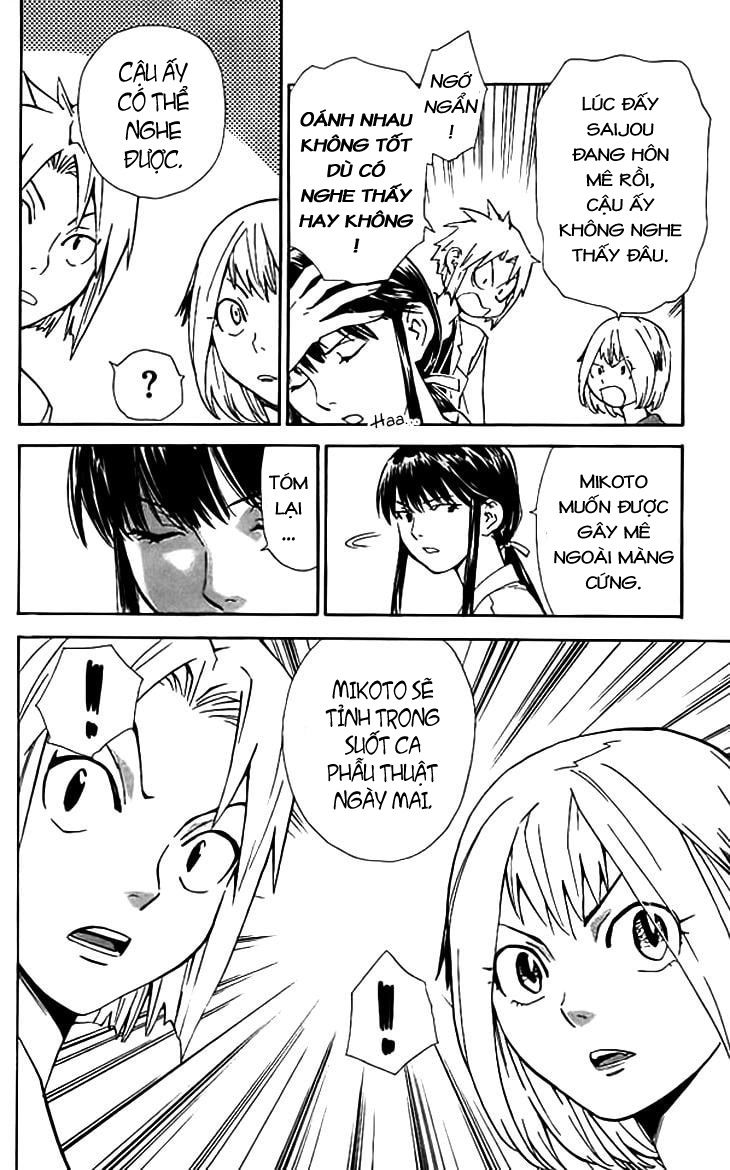 Saijou No Meii Chap 35 - Next Chap 36