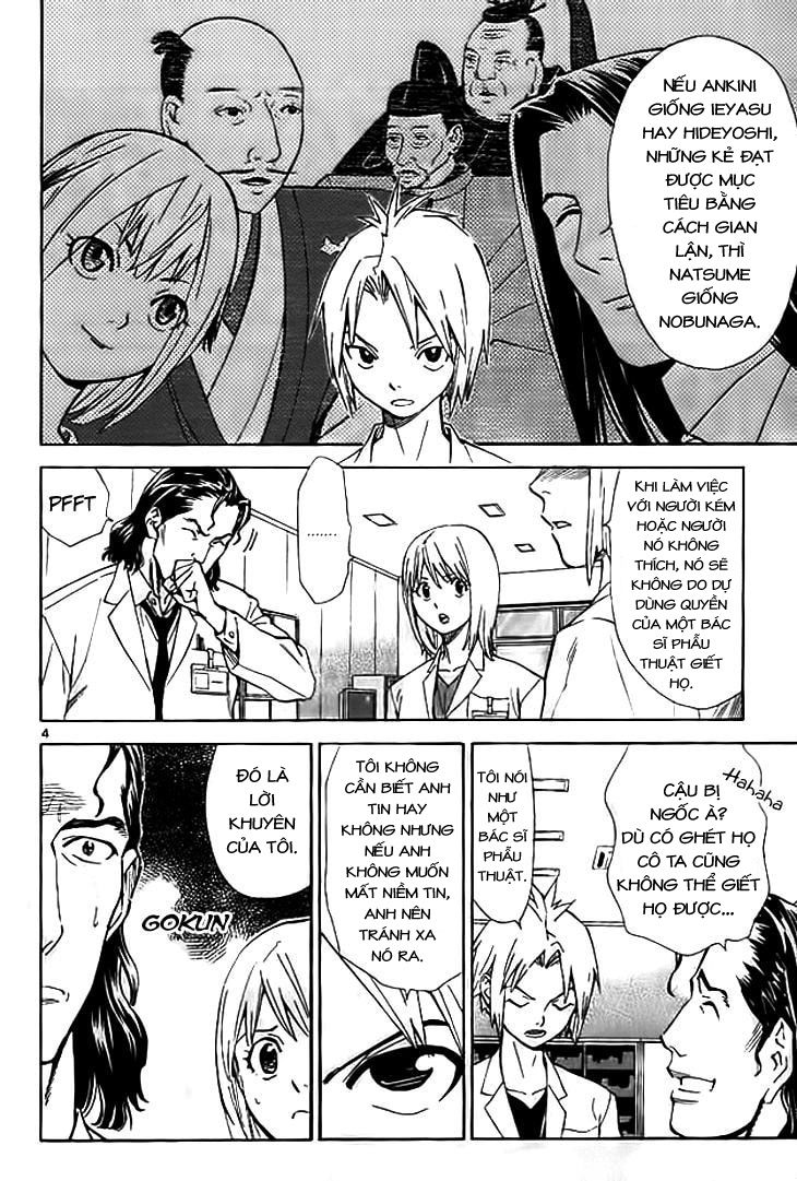 Saijou No Meii Chap 35 - Next Chap 36