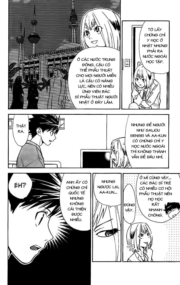 Saijou No Meii Chap 35 - Next Chap 36