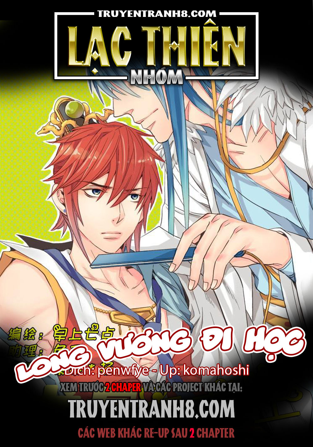 Long Vương Đi Học Chap 37 - Next Chap 38