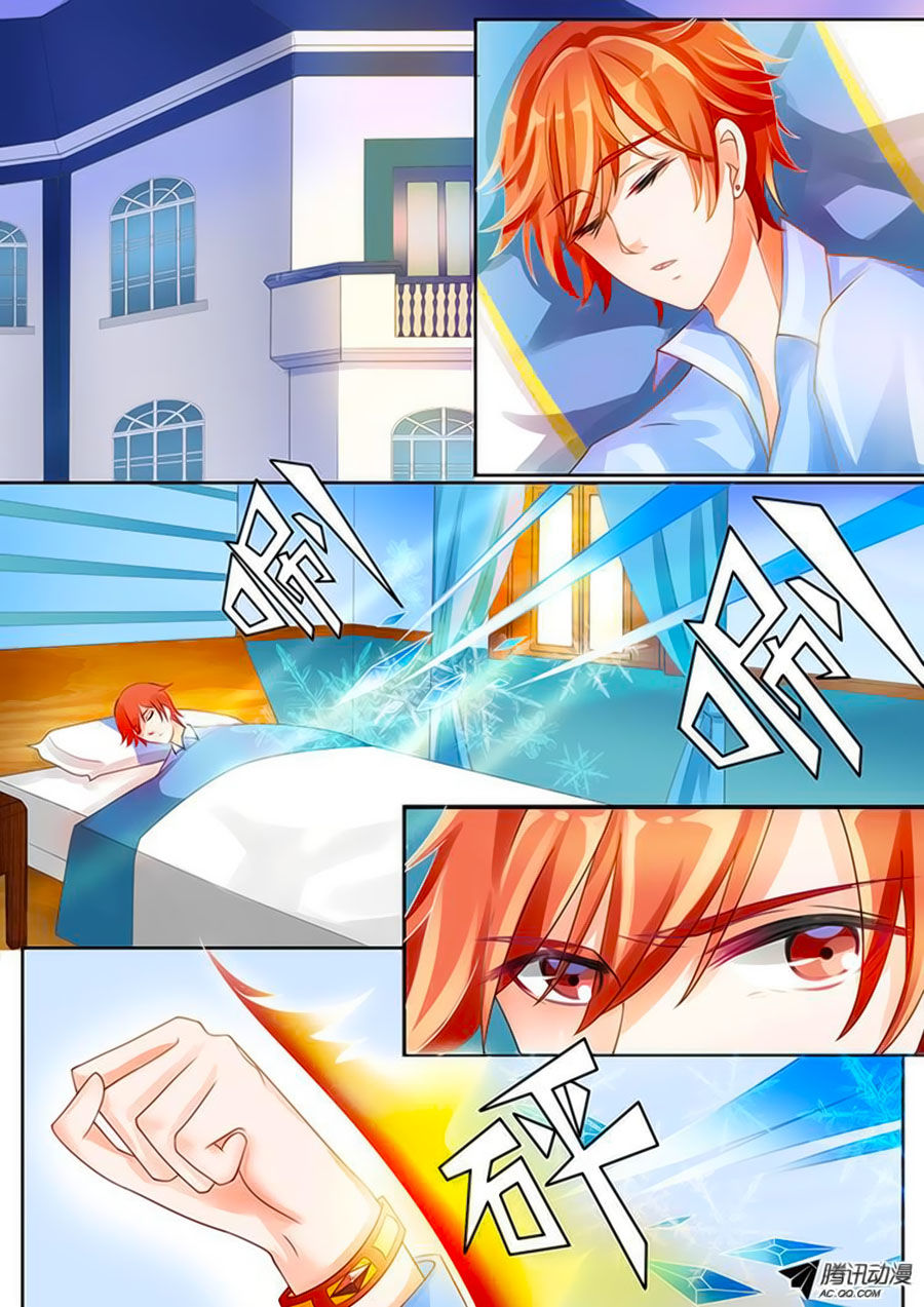 Chước Chước Lưu Ly Hạ Chap 14 - Next Chap 15