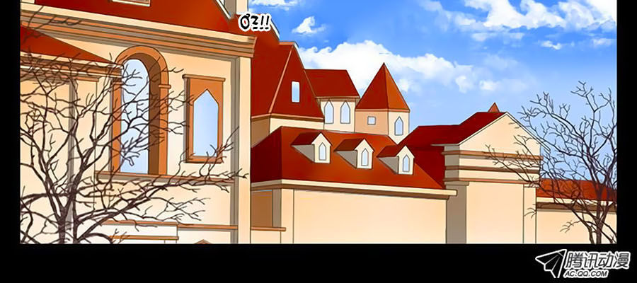 Chước Chước Lưu Ly Hạ Chap 28 - Next Chap 29