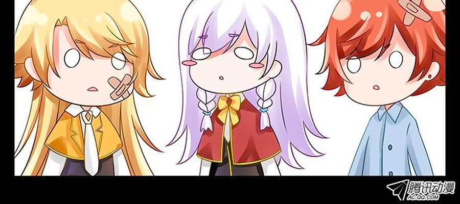 Chước Chước Lưu Ly Hạ Chap 29 - Next Chap 30