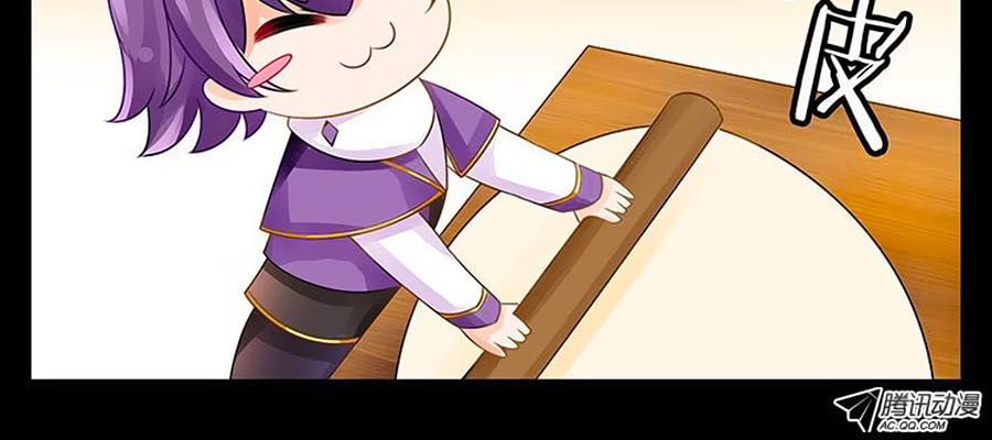 Chước Chước Lưu Ly Hạ Chap 29 - Next Chap 30