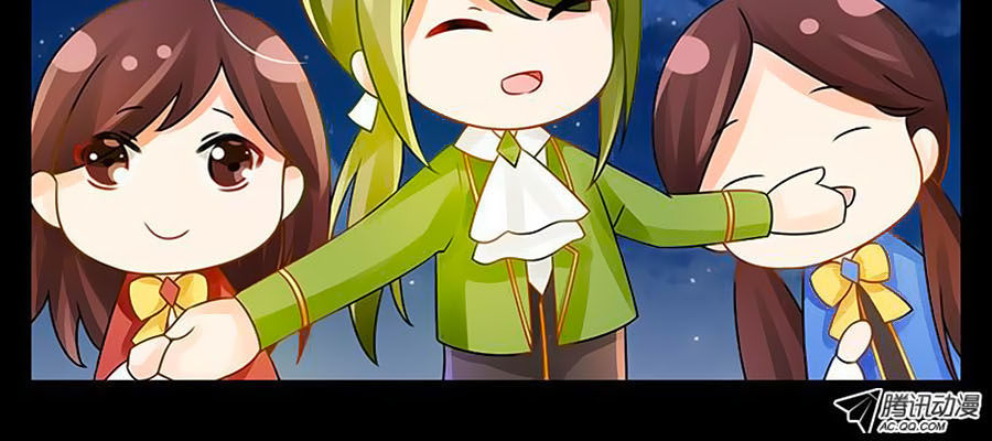 Chước Chước Lưu Ly Hạ Chap 30 - Next Chap 31