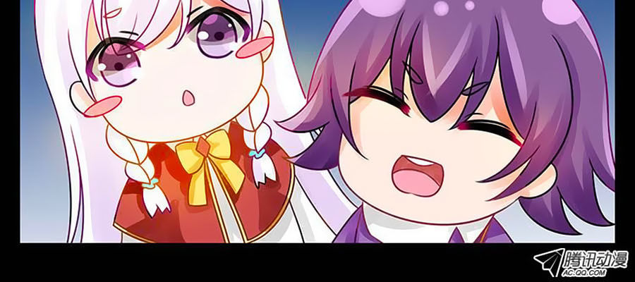 Chước Chước Lưu Ly Hạ Chap 30 - Next Chap 31