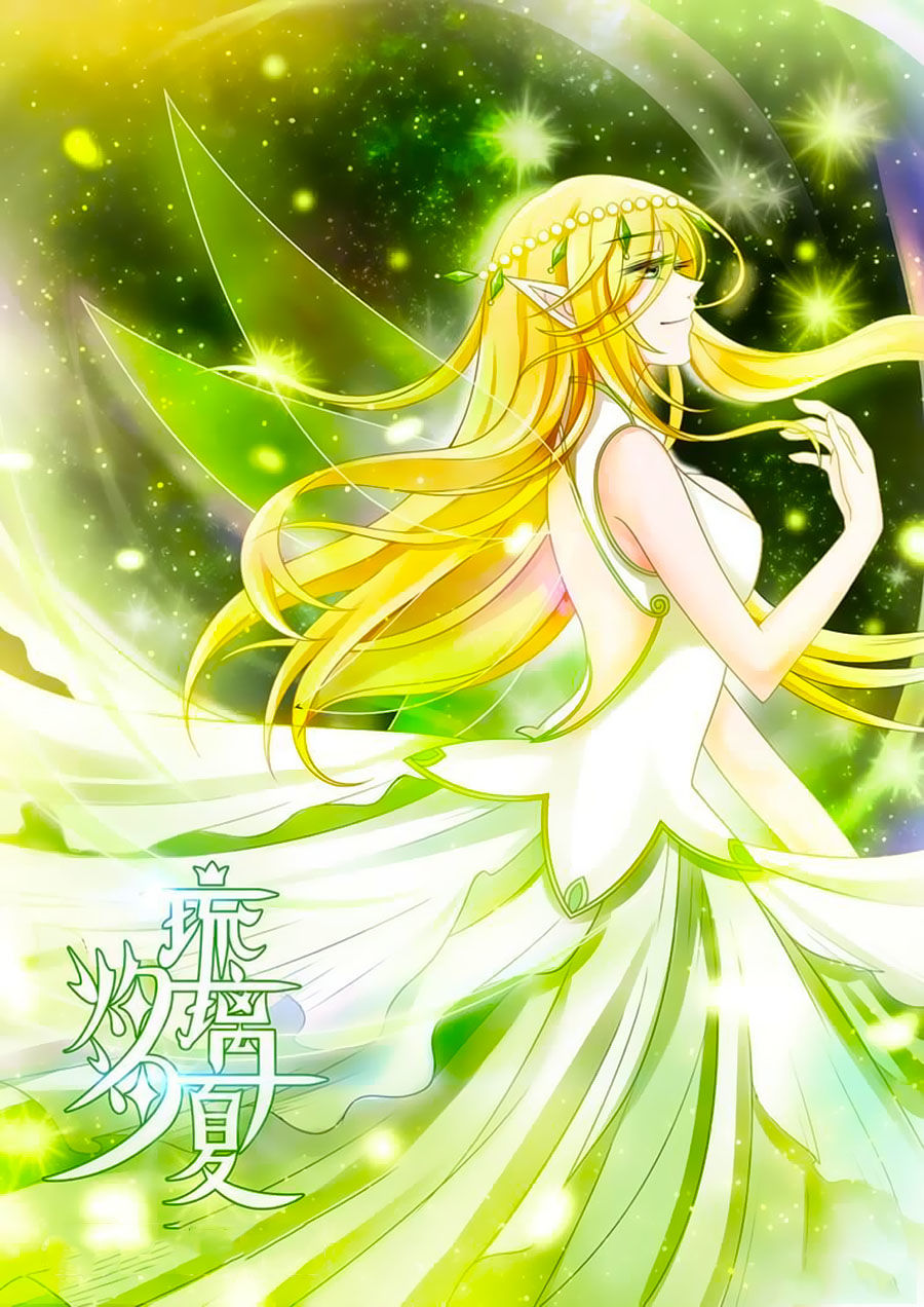 Chước Chước Lưu Ly Hạ Chap 43 - Next Chap 44