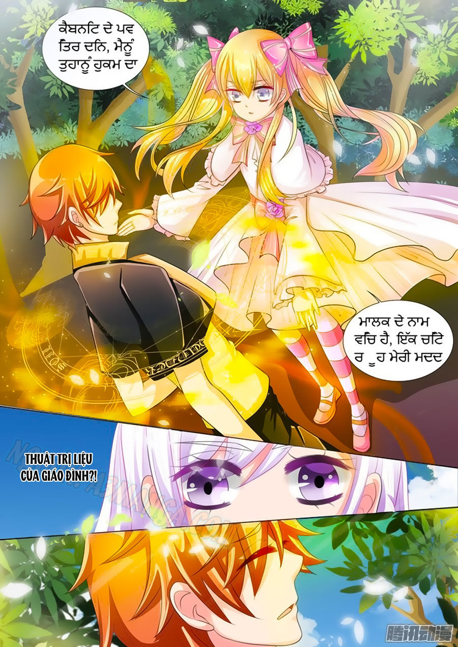 Chước Chước Lưu Ly Hạ Chap 75 - Next Chap 76