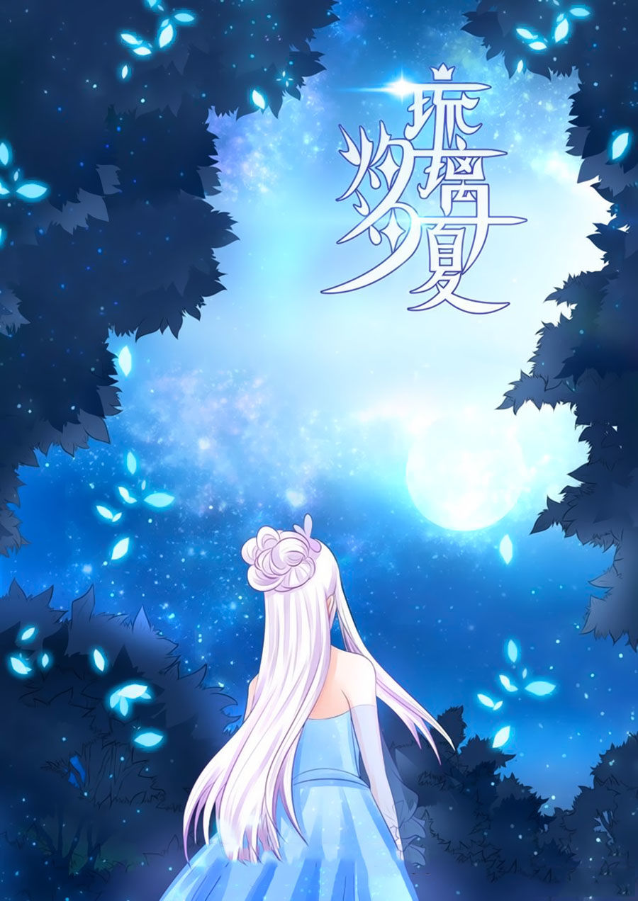 Chước Chước Lưu Ly Hạ Chap 78 - Next Chap 79