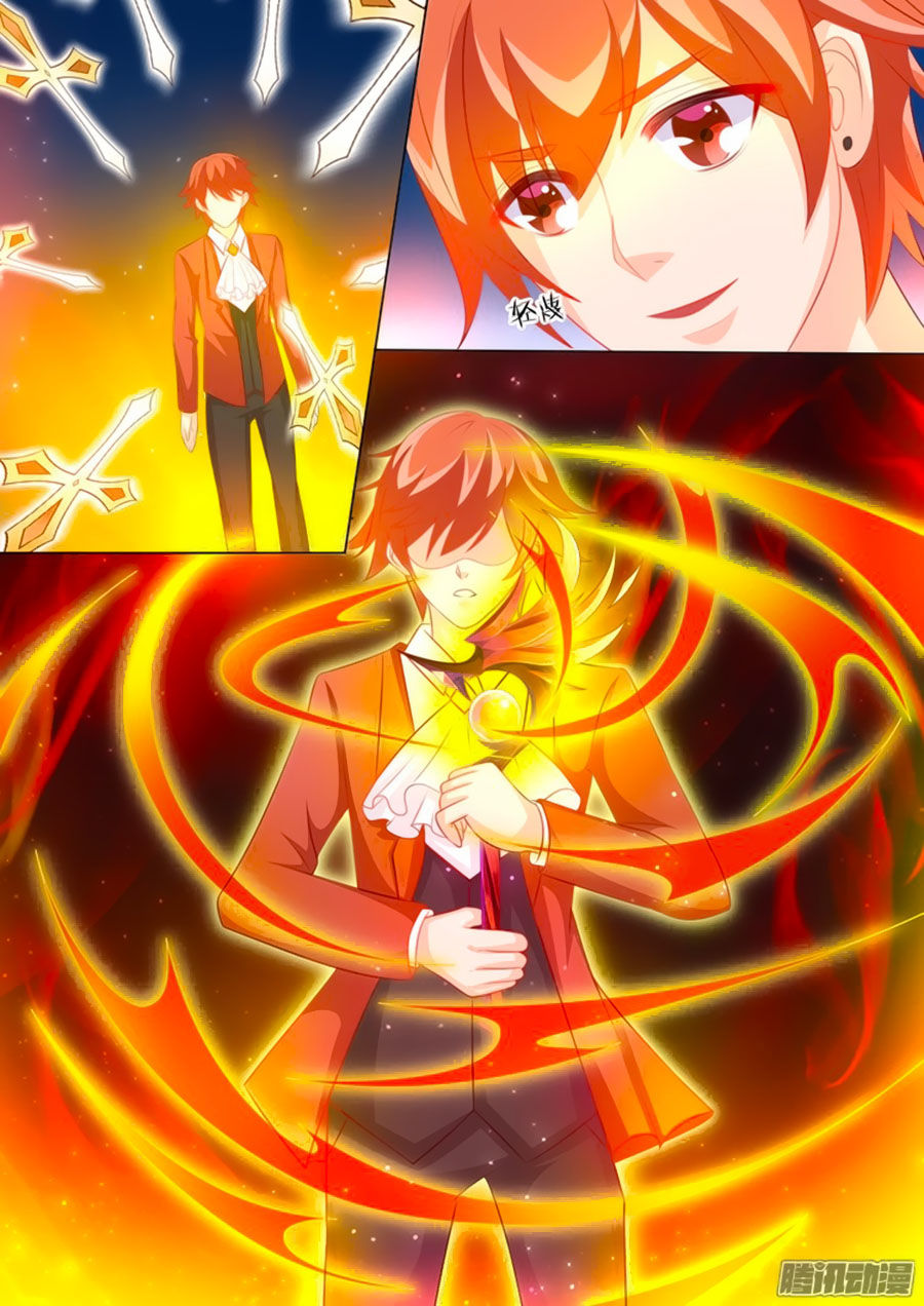 Chước Chước Lưu Ly Hạ Chap 95 - Next Chap 96