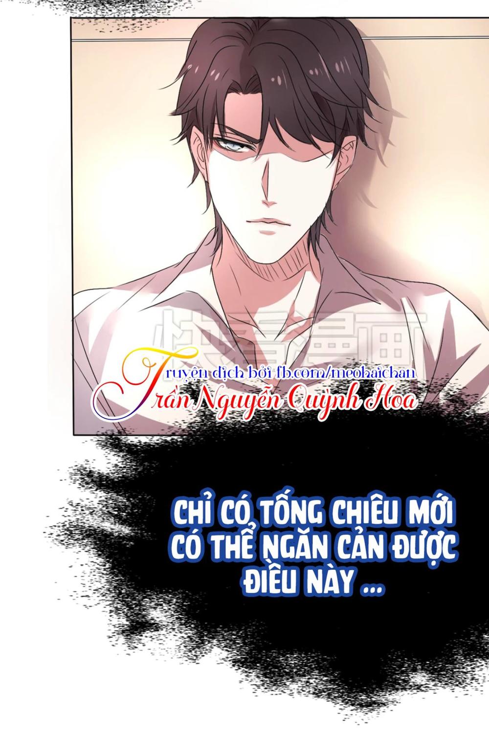 Lấy Sắc Tấn Công Sắc Chap 1 - Next Chap 2