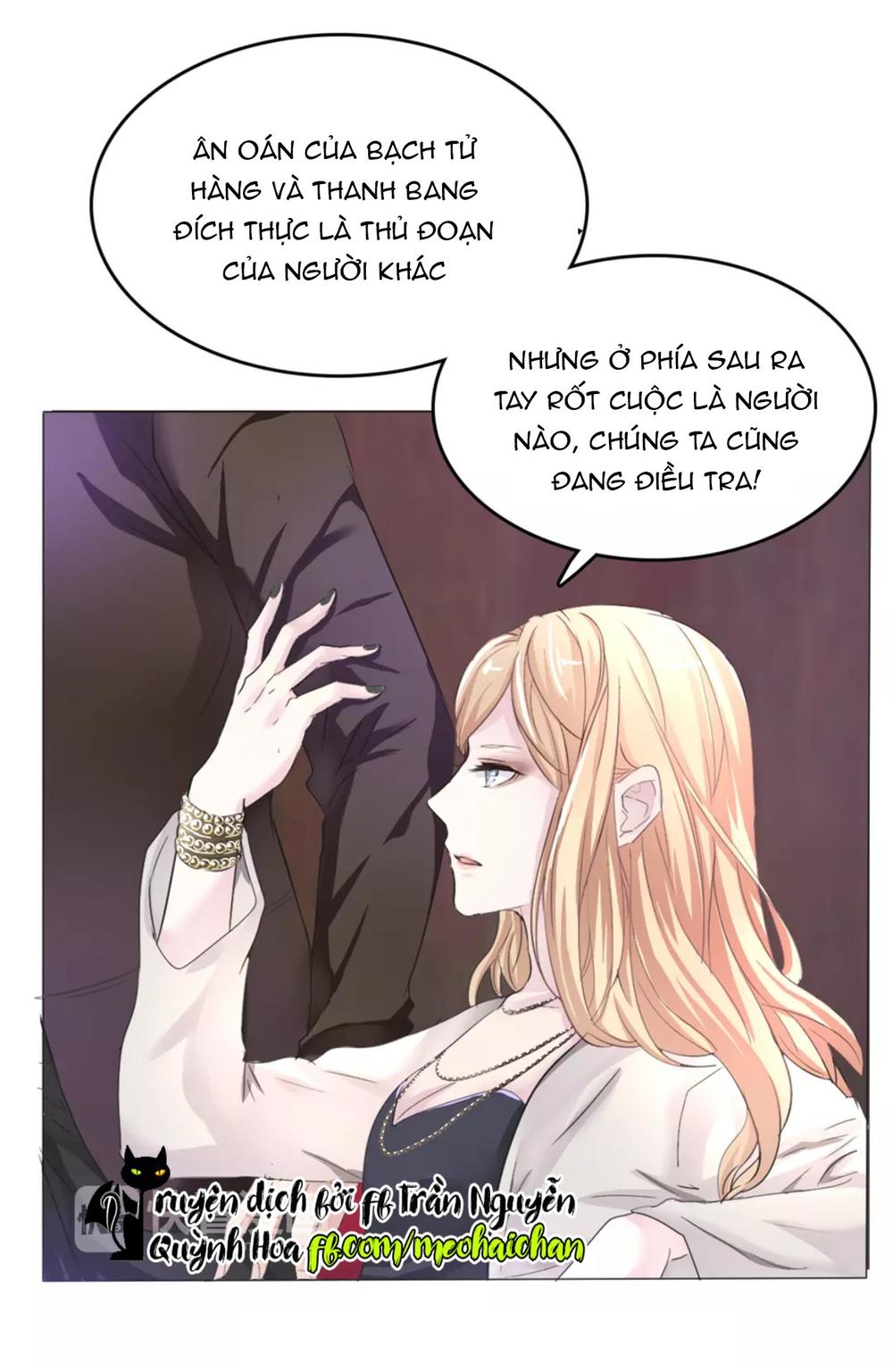Lấy Sắc Tấn Công Sắc Chap 13 - Next Chap 14