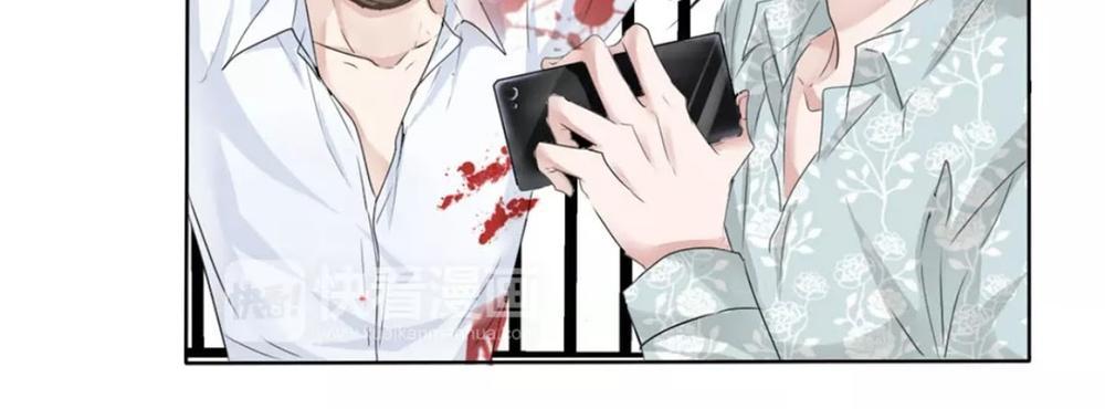 Lấy Sắc Tấn Công Sắc Chap 16 - Next Chap 17