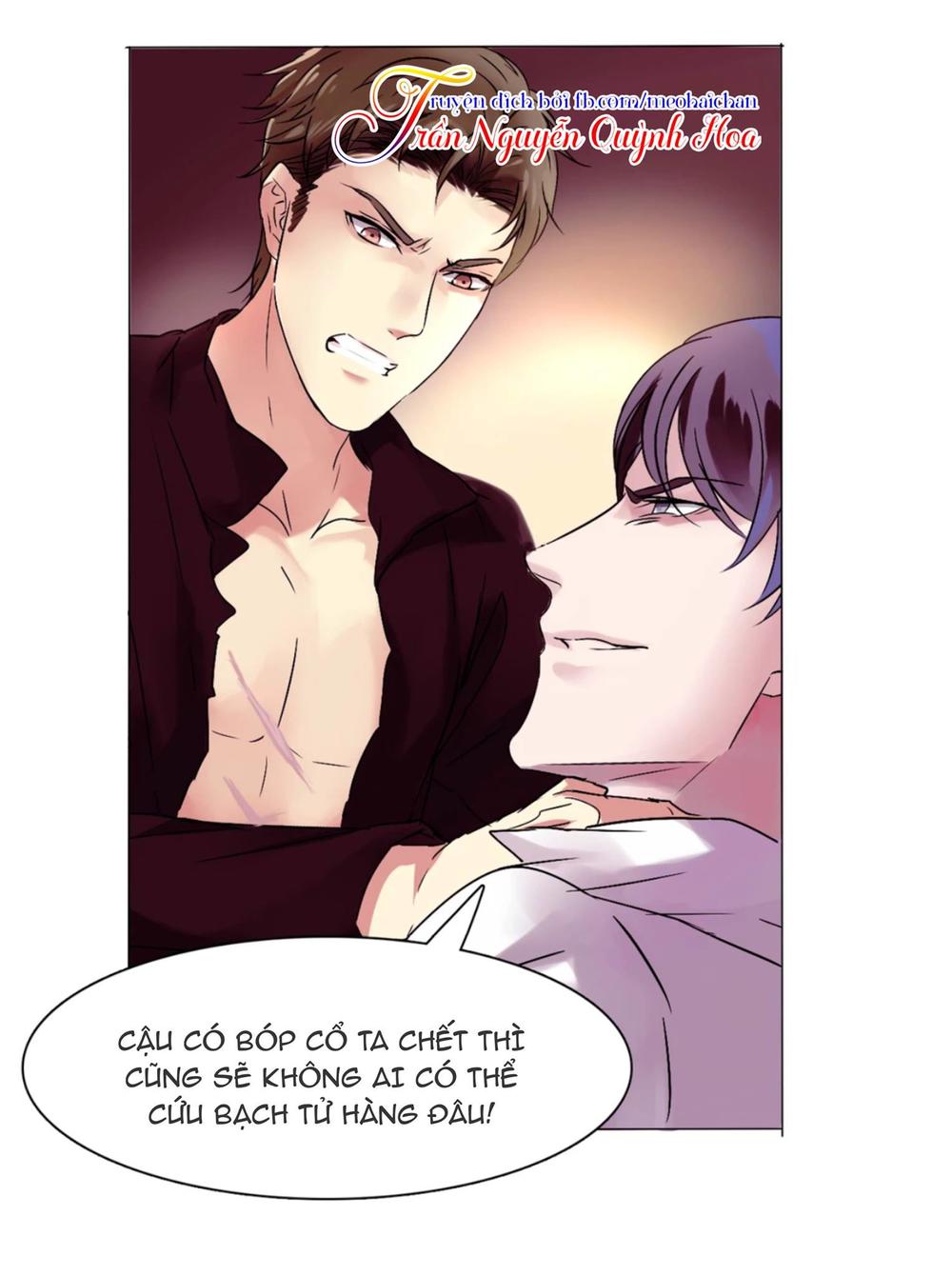 Lấy Sắc Tấn Công Sắc Chap 2 - Next Chap 3