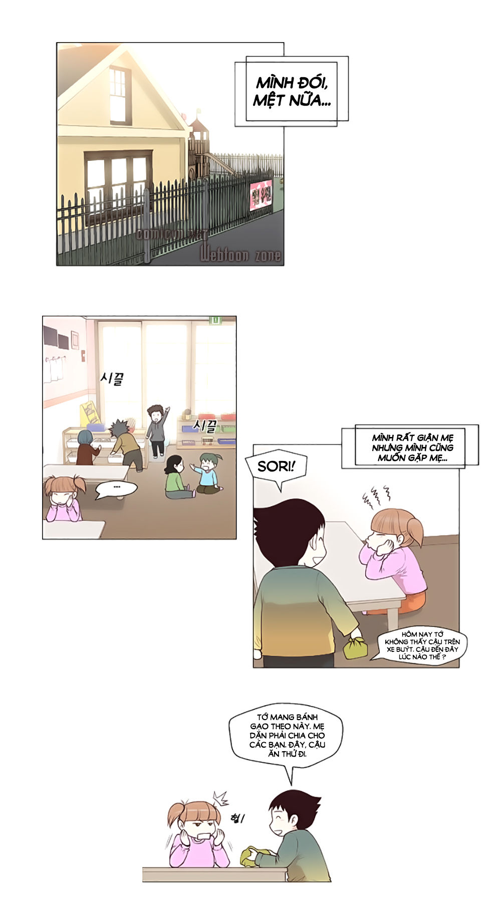Mrs. Seonnyeo Chap 26 - Next Chap 27