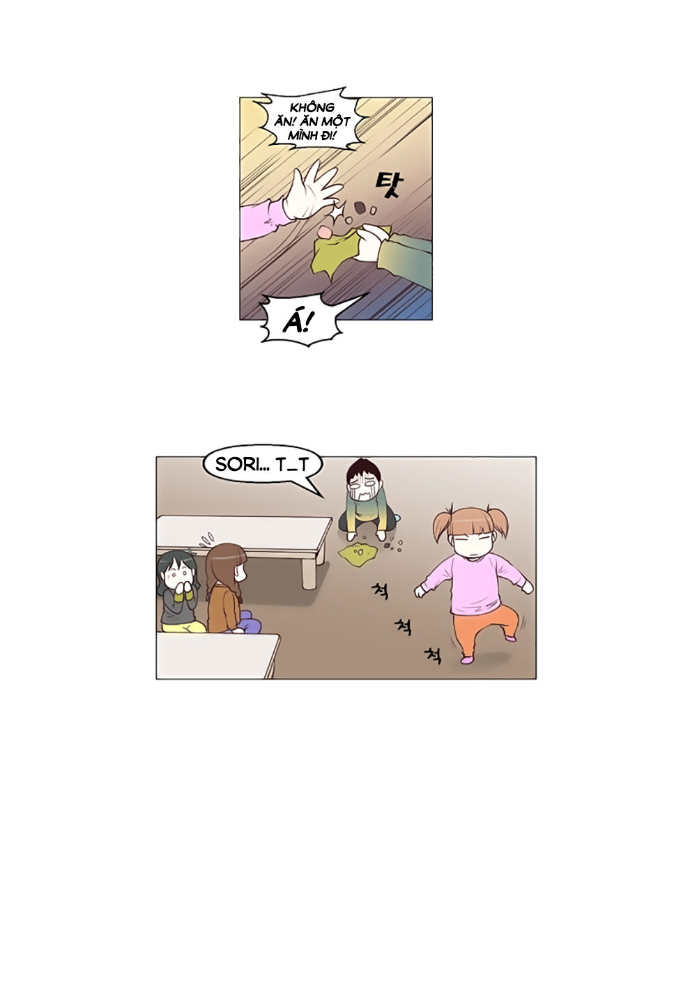 Mrs. Seonnyeo Chap 26 - Next Chap 27