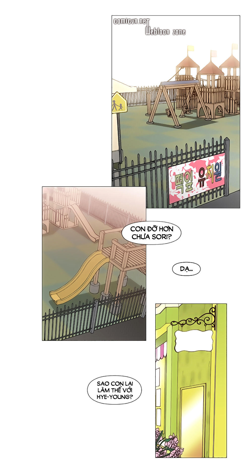 Mrs. Seonnyeo Chap 26 - Next Chap 27
