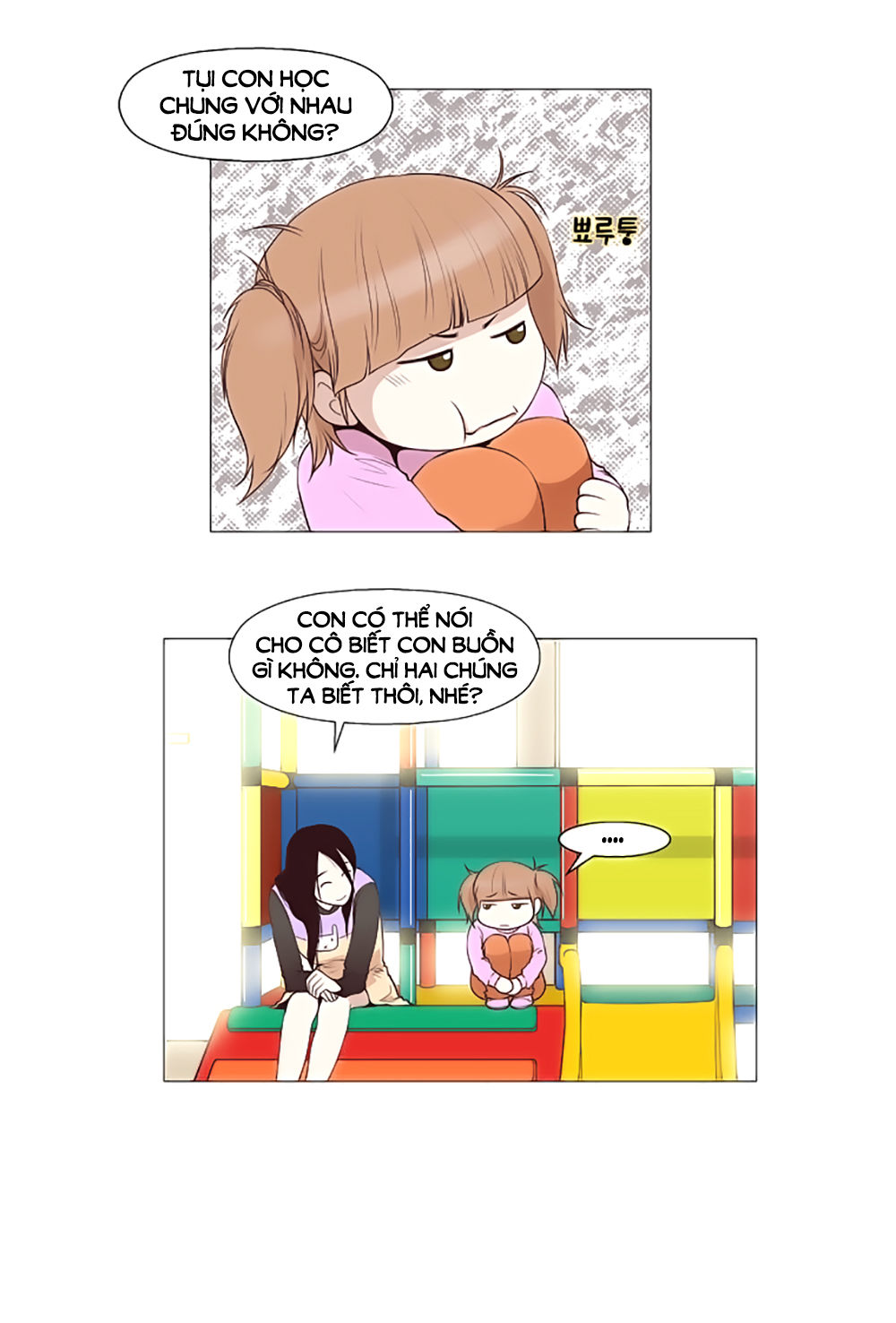 Mrs. Seonnyeo Chap 26 - Next Chap 27
