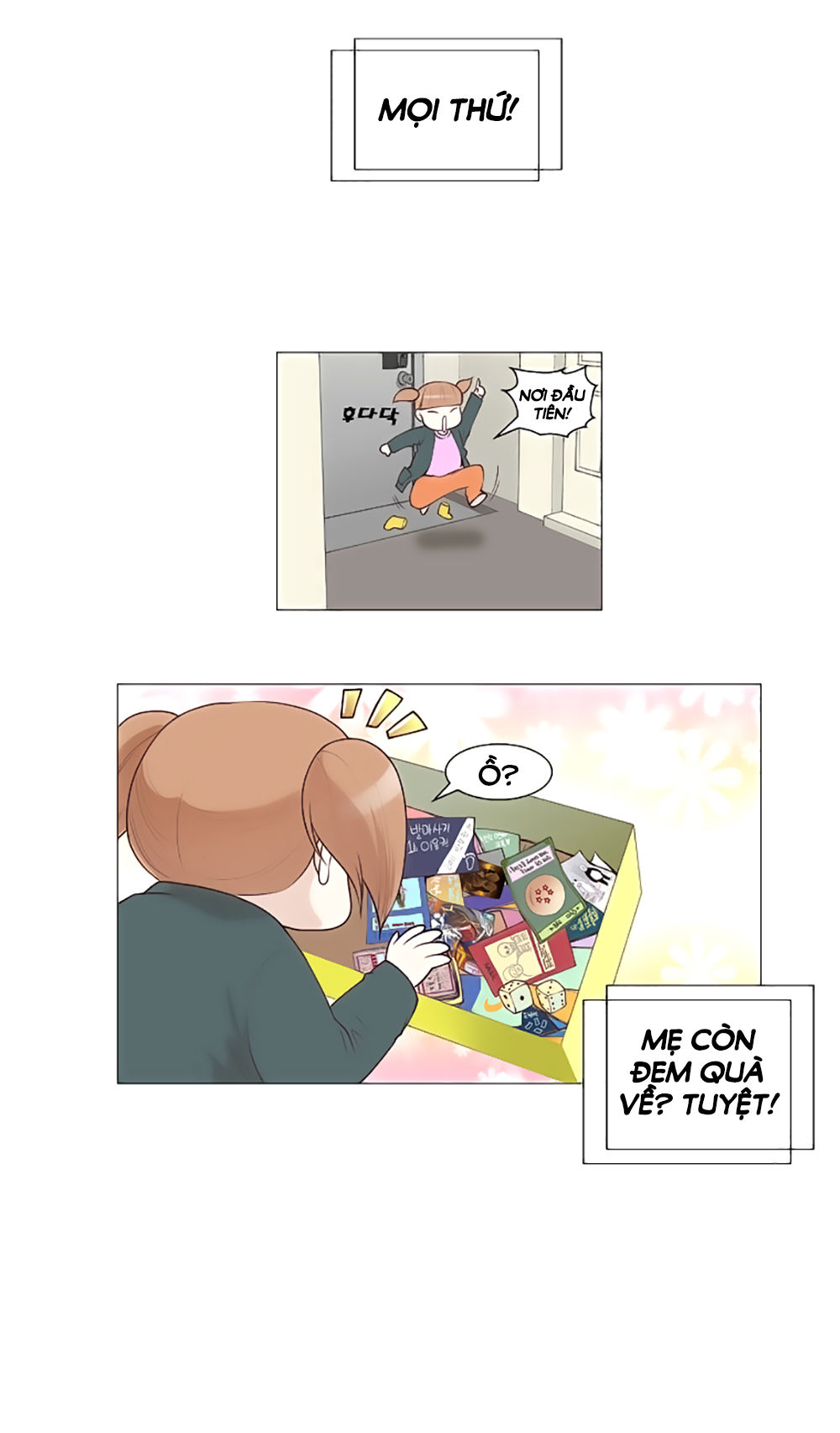 Mrs. Seonnyeo Chap 26 - Next Chap 27