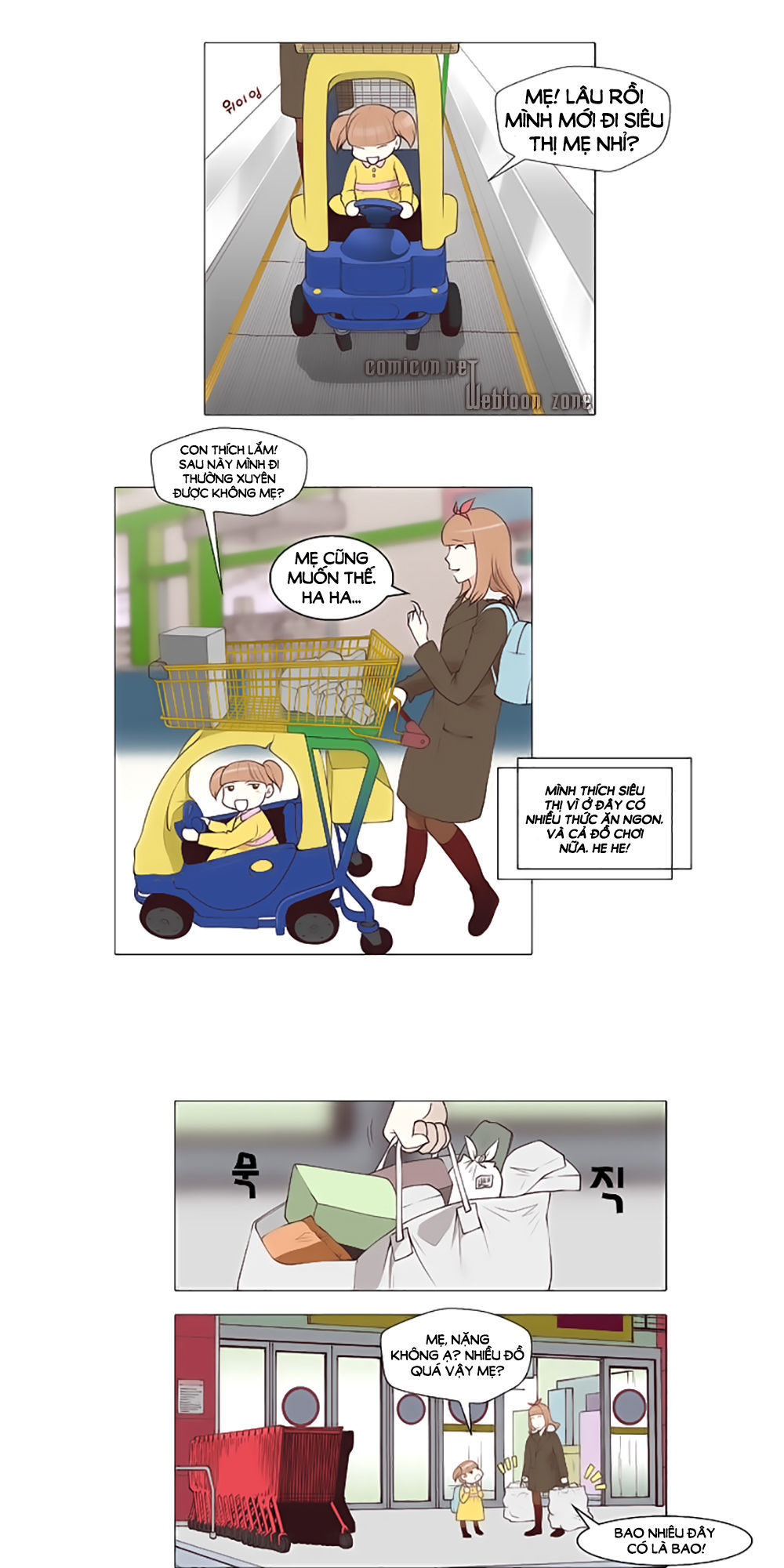 Mrs. Seonnyeo Chap 26 - Next Chap 27