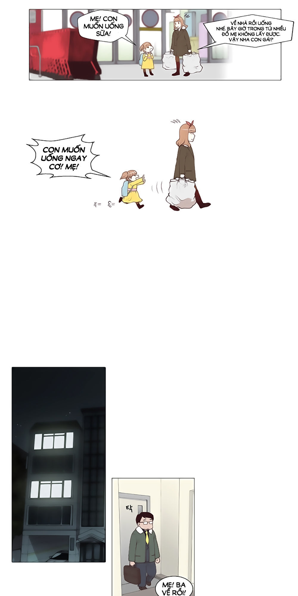 Mrs. Seonnyeo Chap 26 - Next Chap 27