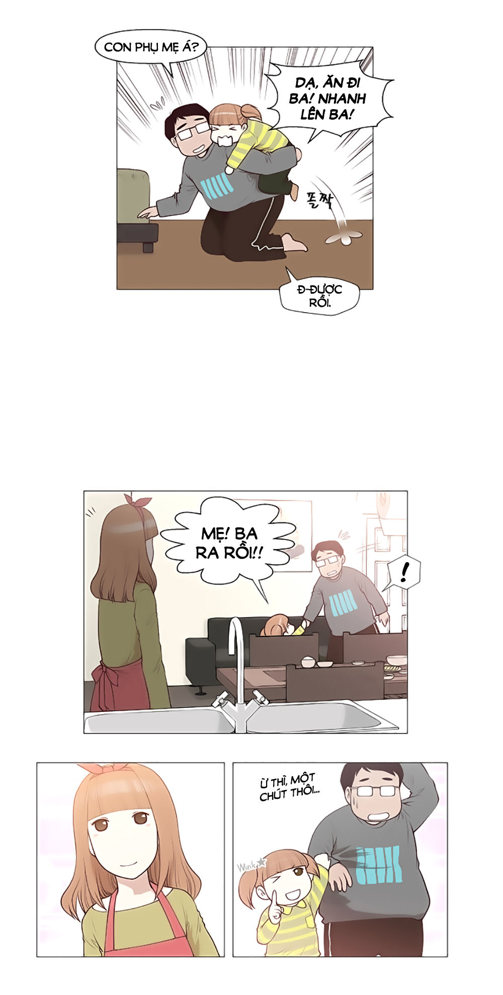 Mrs. Seonnyeo Chap 26 - Next Chap 27