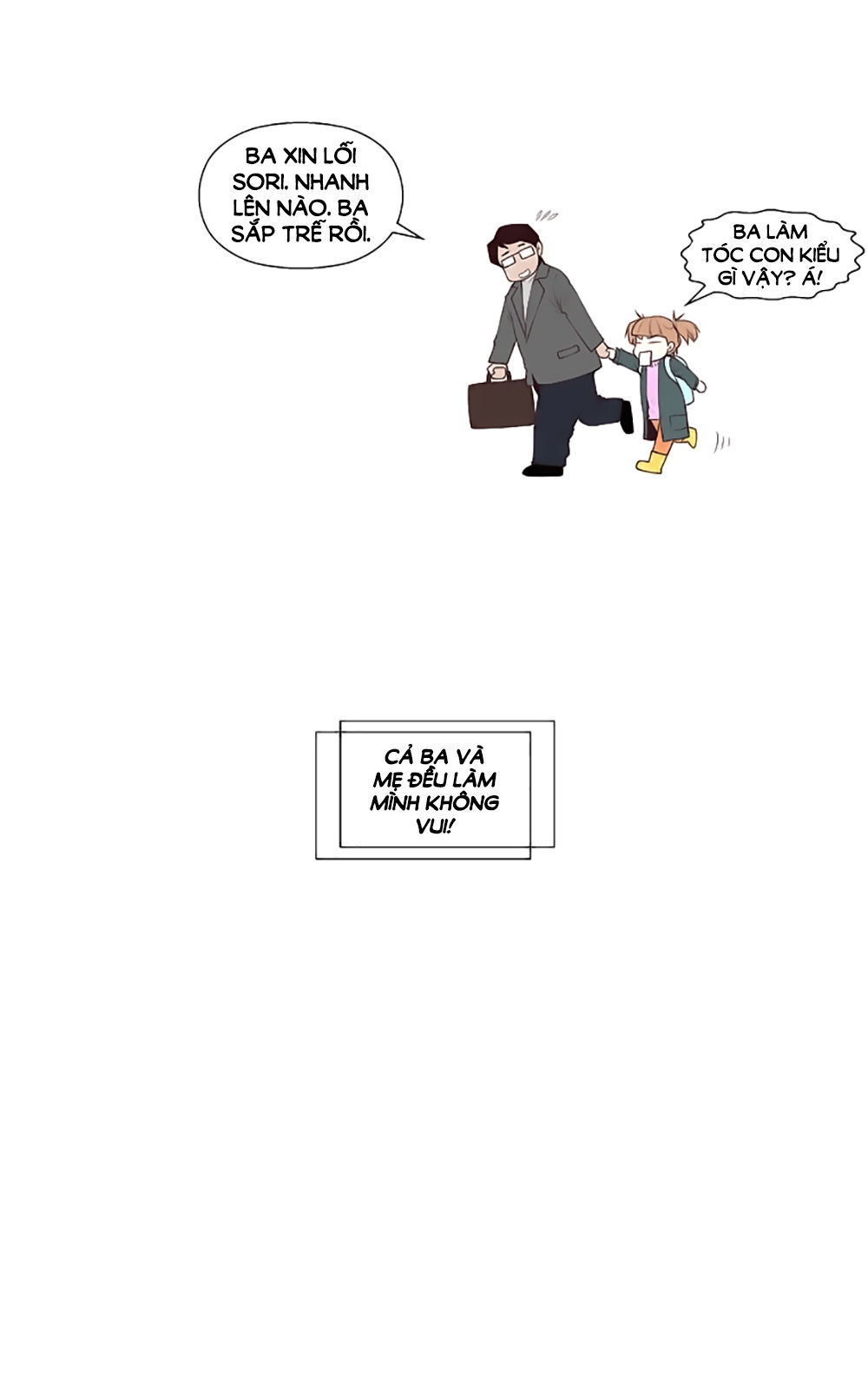 Mrs. Seonnyeo Chap 26 - Next Chap 27