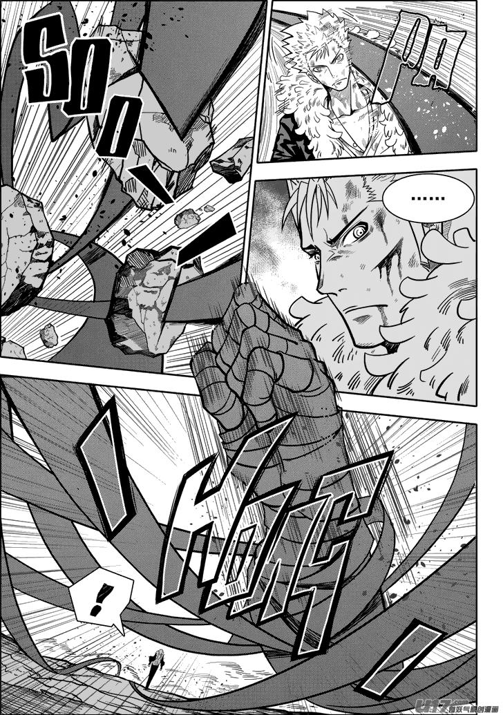 Macrophage Regulation Chap 4 - Next Chap 5