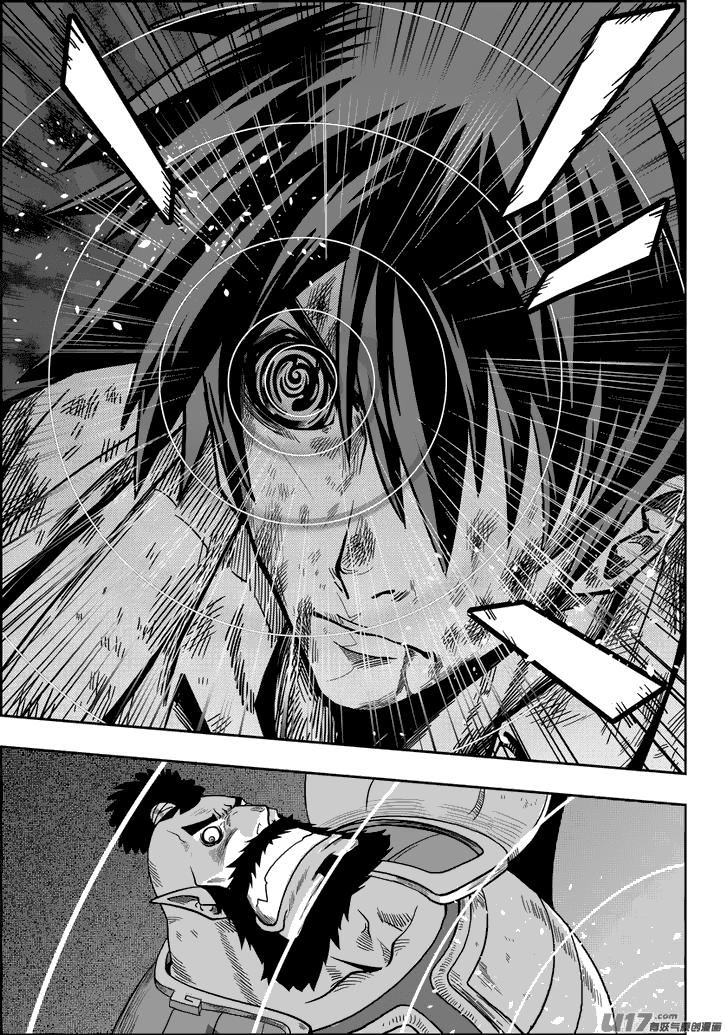 Macrophage Regulation Chap 4 - Next Chap 5