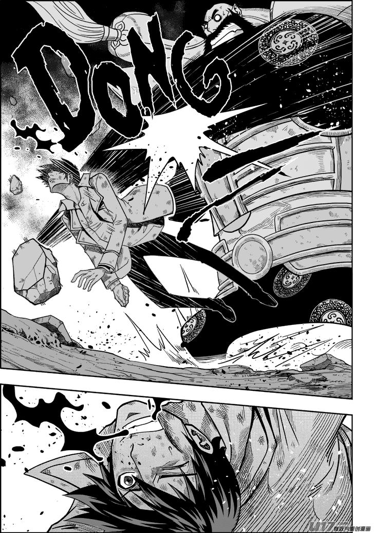 Macrophage Regulation Chap 4 - Next Chap 5