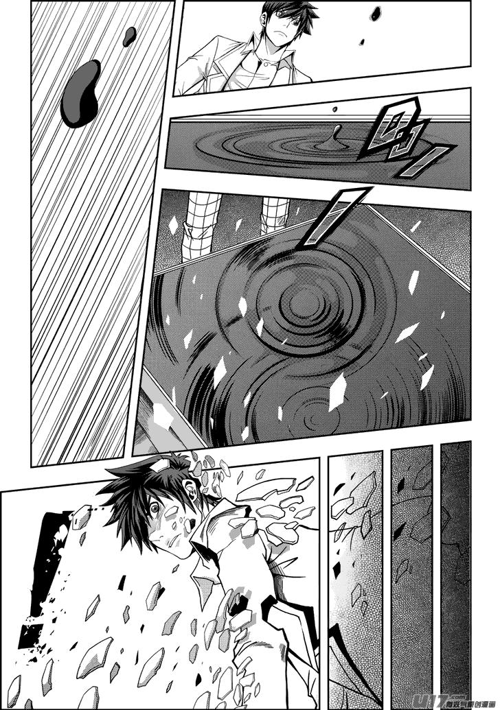Macrophage Regulation Chap 5 - Next Chap 6