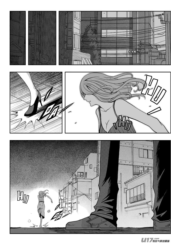 Macrophage Regulation Chap 5 - Next Chap 6