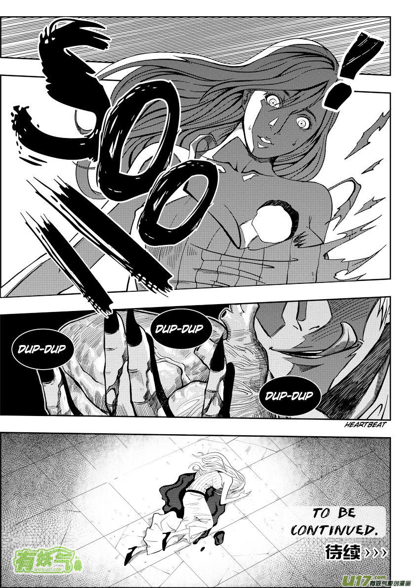 Macrophage Regulation Chap 5 - Next Chap 6