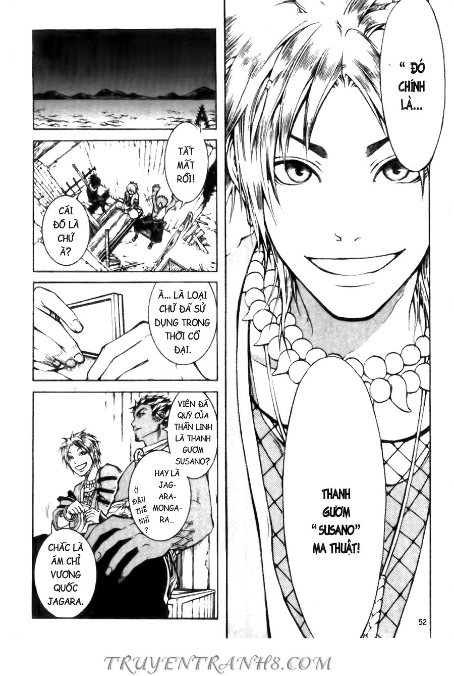 Thanh Gươm Ma Thuật Chap 1 - Next Chap 2