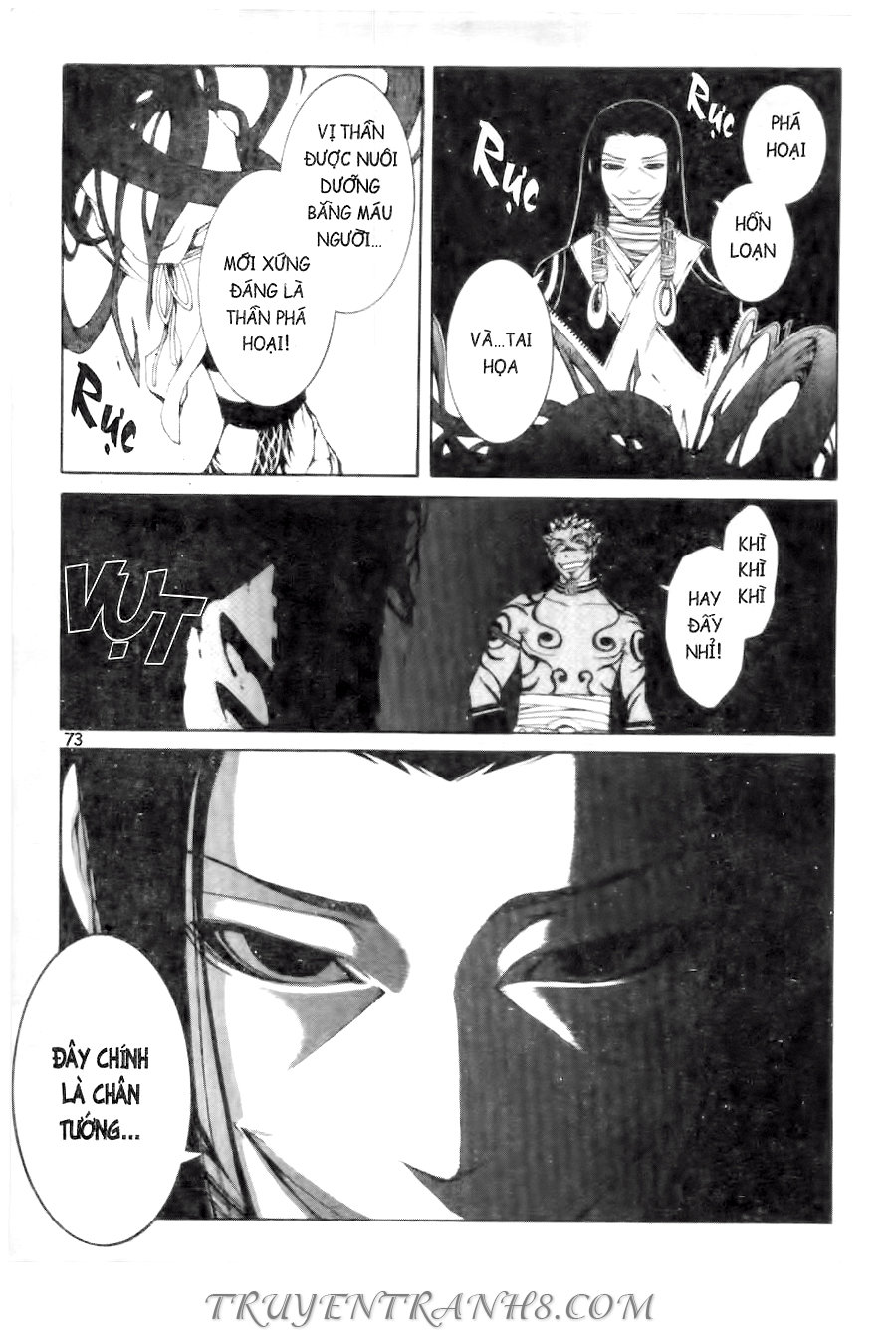 Thanh Gươm Ma Thuật Chap 12 - Next Chap 13