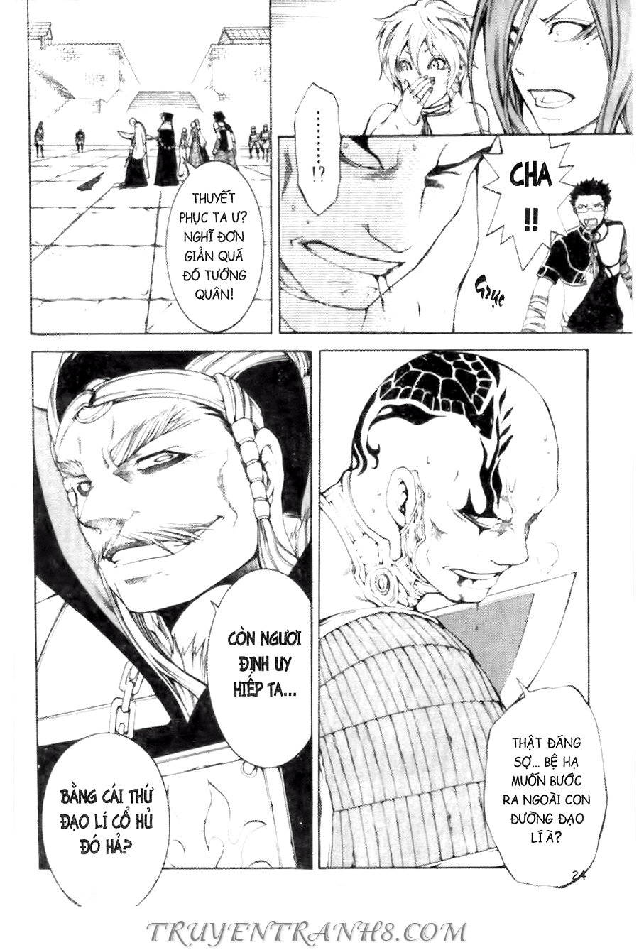 Thanh Gươm Ma Thuật Chap 16 - Next Chap 17