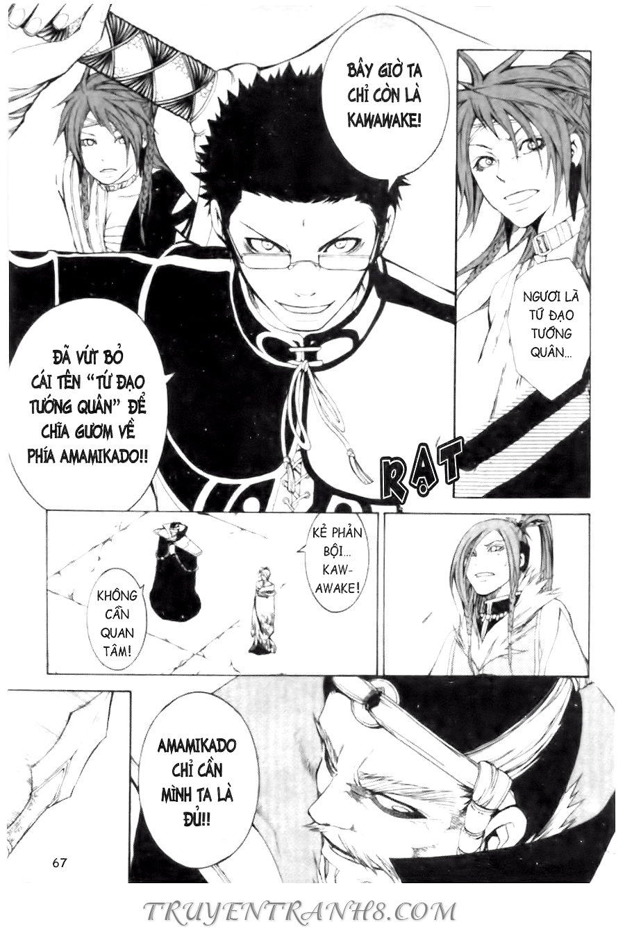 Thanh Gươm Ma Thuật Chap 17 - Next Chap 18