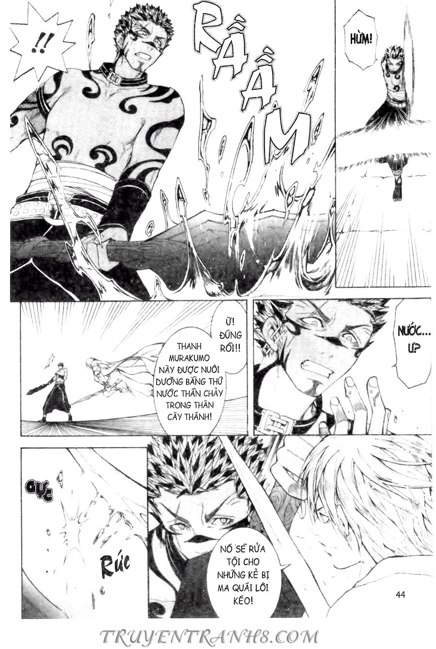 Thanh Gươm Ma Thuật Chap 17 - Next Chap 18