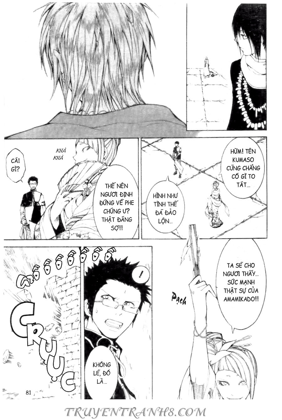 Thanh Gươm Ma Thuật Chap 17 - Next Chap 18