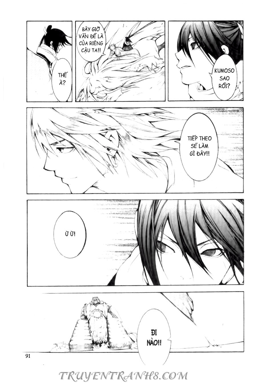 Thanh Gươm Ma Thuật Chap 18 - Next Chap 19